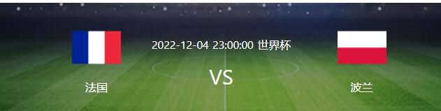 目前格纳布里在德转的身价为5500万欧元。